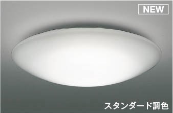 AH55713 RCY~ V[OCg LED F  `8