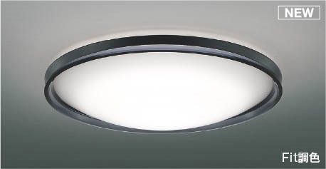 AH55745 RCY~ V[OCg ubN LED F Fit `6