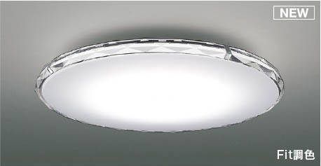 AH55756 RCY~ V[OCg N[ LED F Fit `8