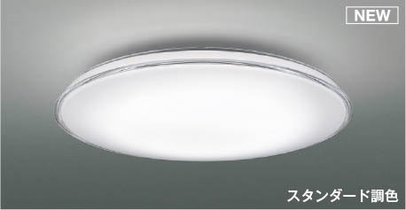 AH55762 RCY~ V[OCg NA LED F  `12