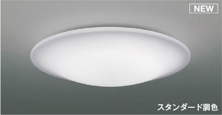 AH55767 RCY~ V[OCg NA LED F  `10