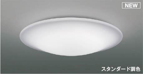AH55768 RCY~ V[OCg NA LED F  `8