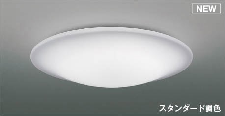 AH55769 RCY~ V[OCg NA LED F  `6