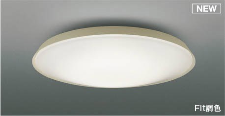 AH55834 RCY~ V[OCg O[W LED F Fit `8