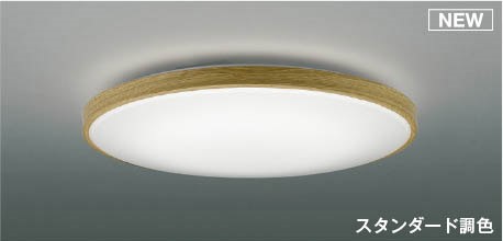 AH55995 RCY~ V[OCg i` LED F  `10