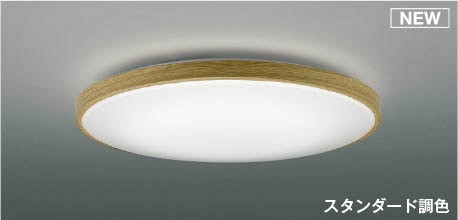 AH55997 RCY~ V[OCg i` LED F  `6