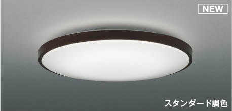 AH55998 RCY~ V[OCg uE LED F  `12