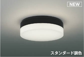 AH56002 RCY~ V[OCg ubN LED F  `8