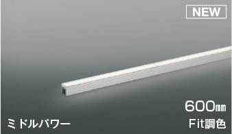 AL55603 RCY~ ԐڏƖ 600mm LED F Fit U