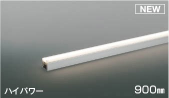 AL55610 RCY~ ԐڏƖ 900mm LED F  U
