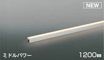 AL55617 RCY~ ԐڏƖ 1200mm LED dF  U