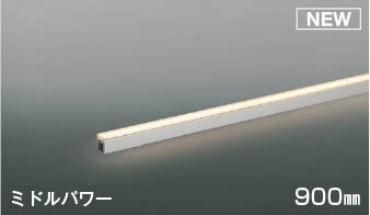 AL55618 RCY~ ԐڏƖ 900mm LED dF  U