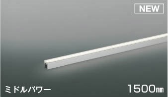 AL56240 RCY~ ԐڏƖ 1500mm LEDiFj U