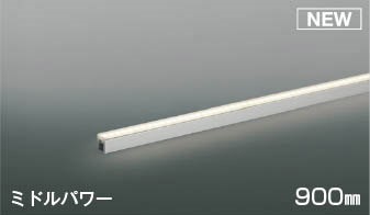AL56249 RCY~ ԐڏƖ 900mm LEDiFj U