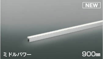AL56251 RCY~ ԐڏƖ 900mm LEDiFj U