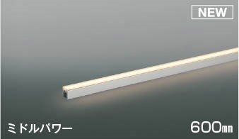 AL56252 RCY~ ԐڏƖ 600mm LED(dF) U