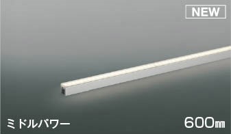 AL56254 RCY~ ԐڏƖ 600mm LED(F) U