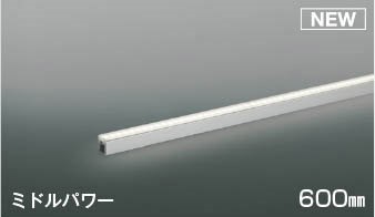 AL56255 RCY~ ԐڏƖ 600mm LED(F) U