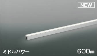 AL56256 RCY~ ԐڏƖ 600mm LED(F) U