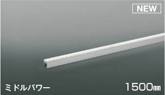 AL56264 RCY~ ԐڏƖ 1500mm LED(F) p