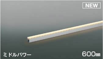 AL56271 RCY~ ԐڏƖ 600mm LED(dF) p