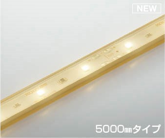 AL93385 RCY~ e[vCg 5000mm LED dF  {̂̂ dEʔ