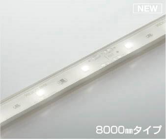 AL93412 RCY~ e[vCg 8000mm LED F  {̂̂ dEʔ