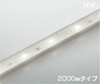 AL93418 RCY~ e[vCg 2000mm LED F  {̂̂ dEʔ