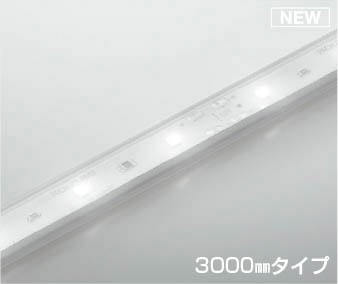 AL93427 RCY~ e[vCg 3000mm LED F  {̂̂ dEʔ