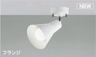 AS56077 RCY~ X|bgCg LED(F)