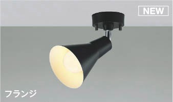 AS56078 RCY~ X|bgCg LED(dF)