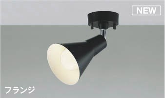 AS56079 RCY~ X|bgCg LED(F)
