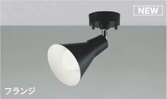 AS56080 RCY~ X|bgCg LED(F)