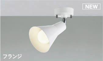 AS56082 RCY~ X|bgCg LED(F)