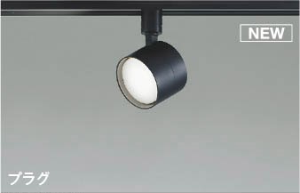 AS56284 RCY~ [pX|bgCg ubN LED(F)