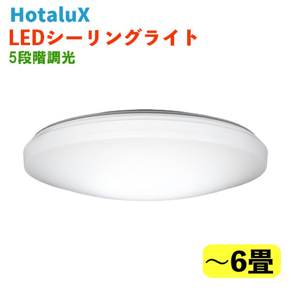 SLDZ06790N z^NX V[OCg LED F i `6 2024N7Vi SLDZ06788̃vFႢ