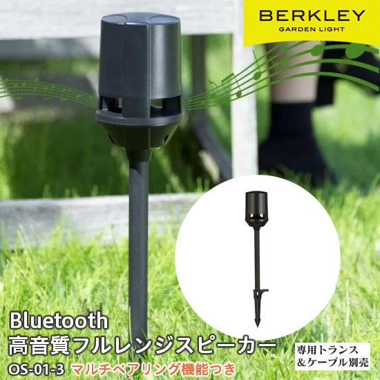 y[J[z OS-01-3o[N[BluetoothΉXs[J[ }`yAO@\t bg8W ubN Hsv dgXEP[uʔ