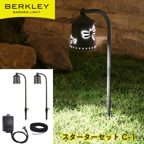 y[J[z C-1 o[N[ X^[^[Zbg LED (dF)  邢 Hsv Op   Ɩ ȒPݒu DIY