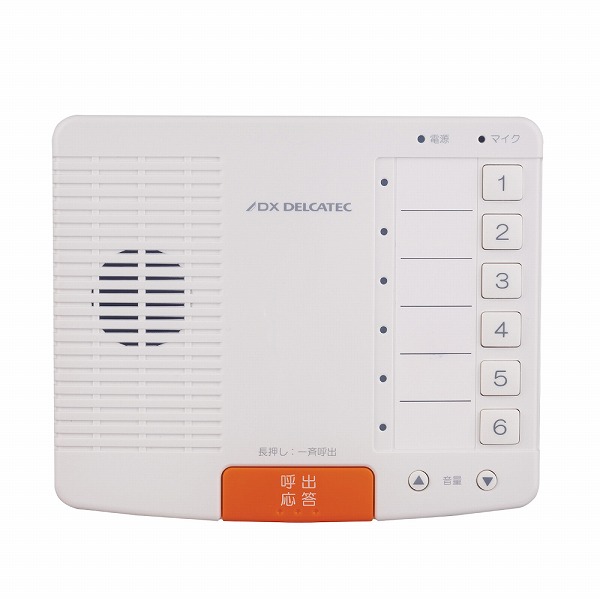 WCC10 DXAei CXg[N e@