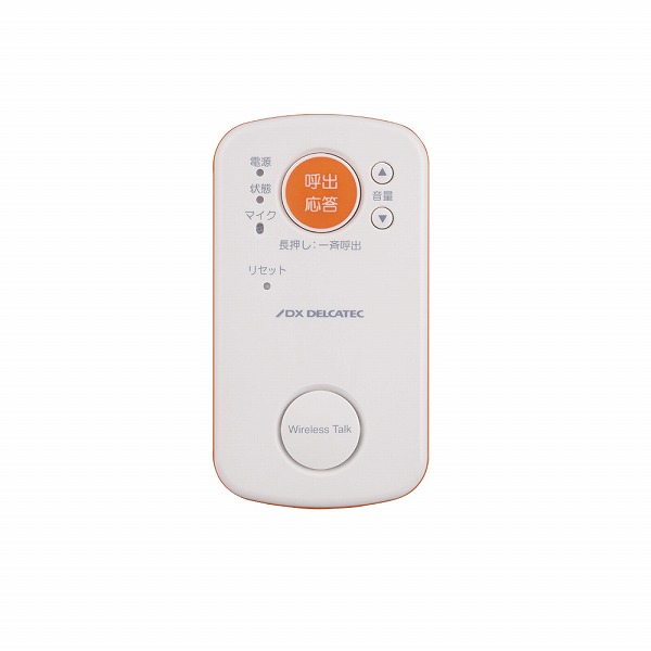 WCS10 DXAei CXg[N q@
