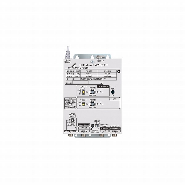 UF35M DXAei UHFV-LowFmu[X^[(OtAbel[^[sv)