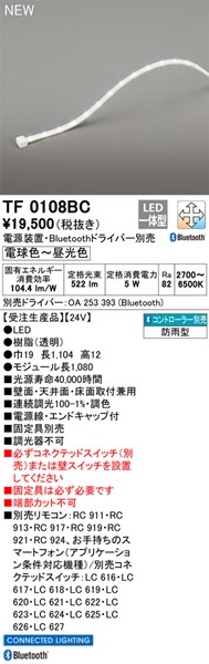 TF0108BC I[fbN OpԐڏƖ 108cm F  Bluetooth (TL0108BC pi)
