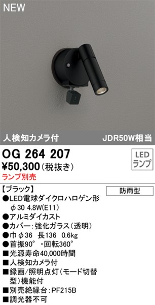 OG264207 I[fbN X|bg vʔ ubN vʔ ZT[t