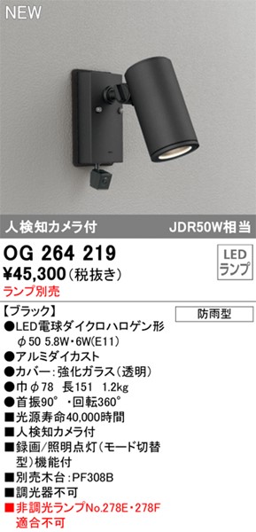OG264219 I[fbN X|bg vʔ ubN vʔ ZT[t