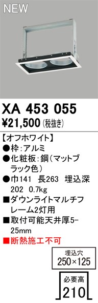 XA453055 I[fbN _ECg}`t[ 100 2p zCg