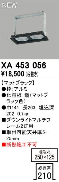 XA453056 I[fbN _ECg}`t[ 100 2p ubN