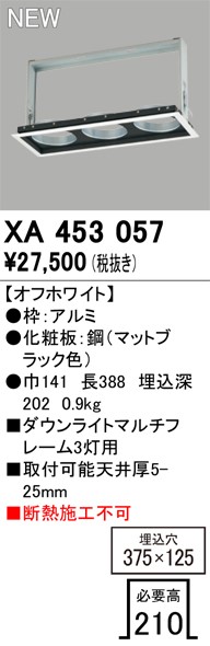 XA453057 I[fbN _ECg}`t[ 100 3p zCg