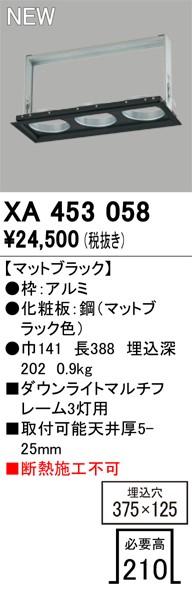 XA453058 I[fbN _ECg}`t[ 100 3p ubN