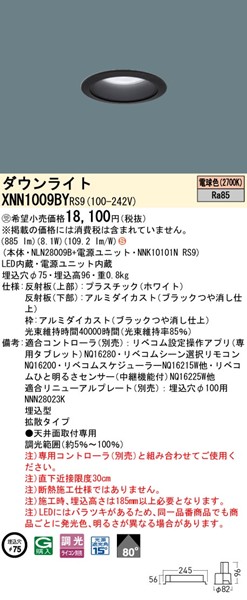 XNN1009BYRS9 pi\jbN _ECg 75 ubN LED dF xR gU