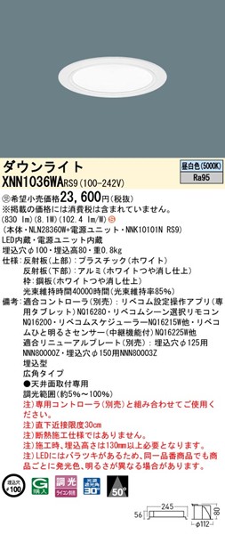 XNN1036WARS9 pi\jbN _ECg 100 zCg LED F xR Lp